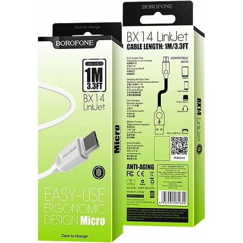 BOROFONE BX14 LinkJet USB Cable Type-C L 2M - White