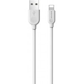 Câble USB Lightning Borofone BX14 Linkjet, 2 mètres - Blanc