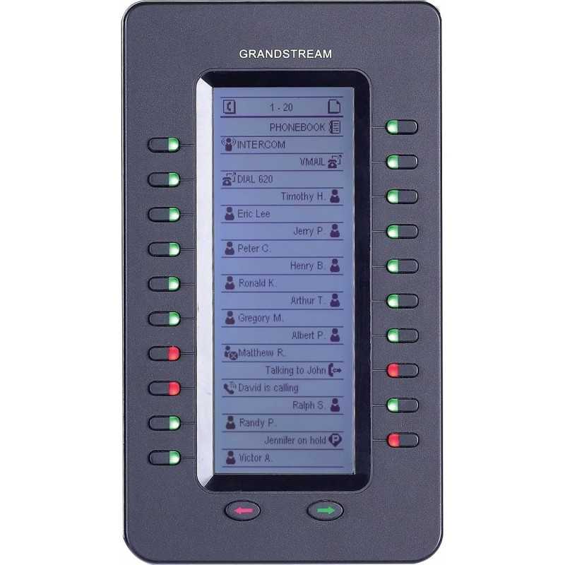 GrandStream GXP2200EXT