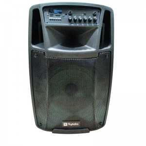 Jack Martin Z 12 Outdoor Bluetooth Trolley Speaker with