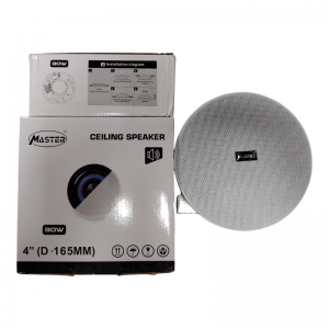 Le haut-parleur de plafond 3DW MASTER