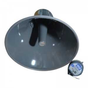 haut-parleur Ahuja Driver AU-50XT