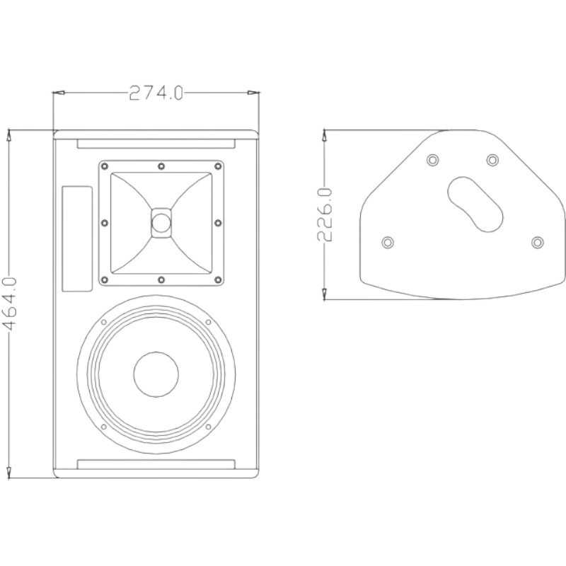 Haut-Parleur FDB Audio LH8II(W) 150W / 8Ω (Blanc)