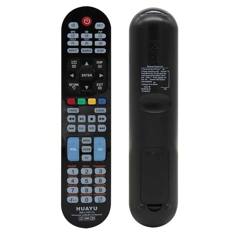 copy of Télécommande Universel RM-L1098+X PLUS copy of Télécommande Universel RM-L1098+X PLUS