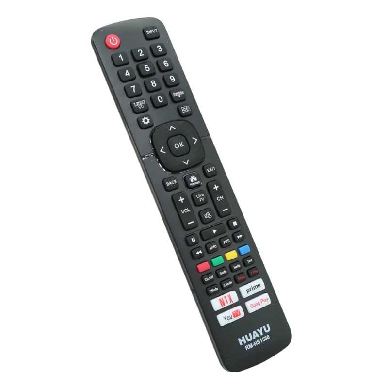 copy of Télécommande IR RM-L1611