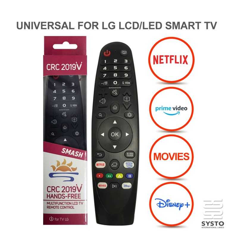 Tous Type et modèles de Télécommande universelle LG SMART TV ➤
