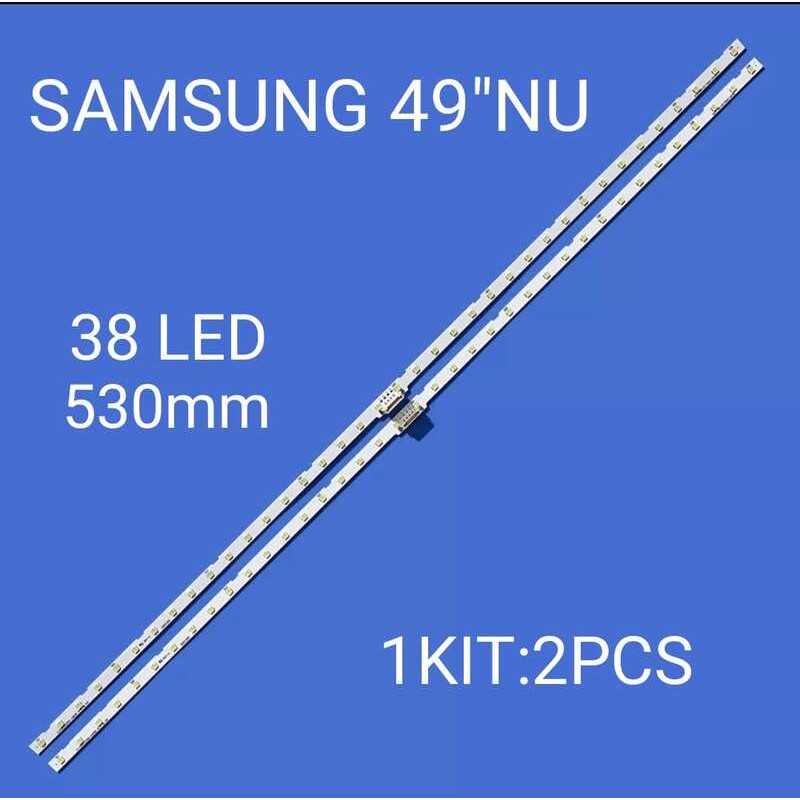 Tous Type et modèles de Kit Led SAMSANG 49" NU ➤ ELECTRO Tous Type et modèles de Kit Led SAMSANG 49" NU ➤ ELECTRO