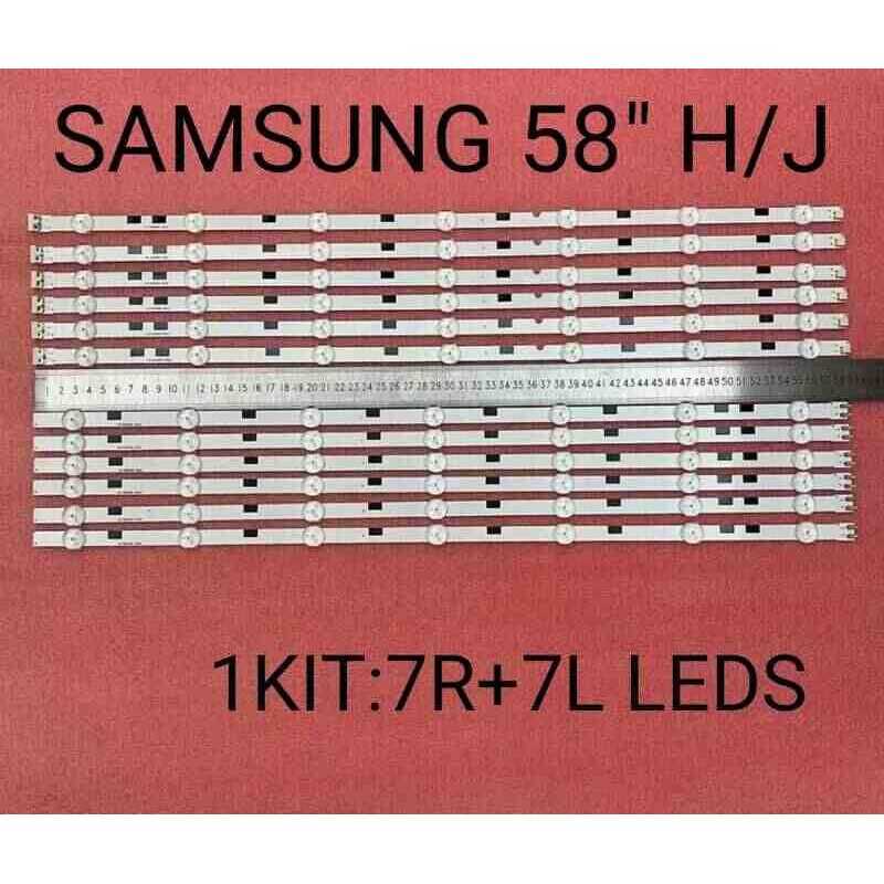 Kit Led SAMSUNG 58"H/J