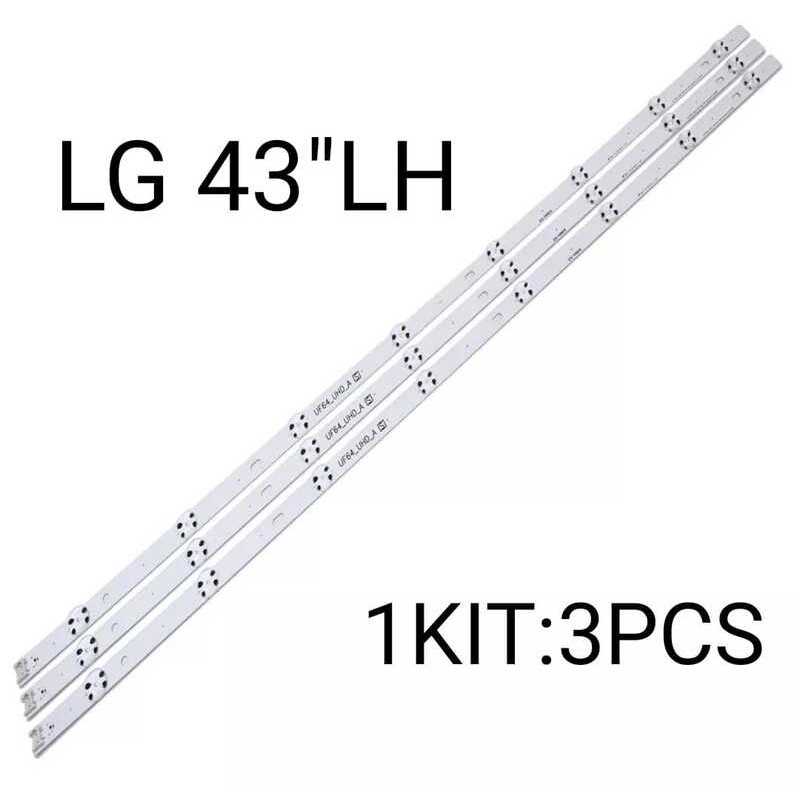 Tous Type et modèles de Kit Led LG 43"LH ➤ ELECTRO DELIVERY Tous Type et modèles de Kit Led LG 43"LH ➤ ELECTRO DELIVERY