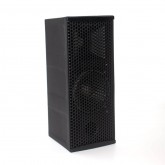 Array speakers sound dj quake 4