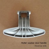 Poignée de porte de lave-glace (3650EN3005) compatible avec machine à laver LG WD-N10270D, T12235D, N10230D, A12155D, N80105,
