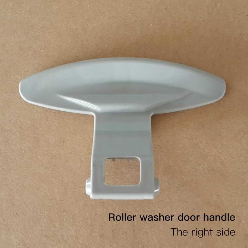Poignée de porte de lave-glace (3650EN3005) compatible avec machine à laver LG WD-N10270D, T12235D, N10230D, A12155D, N80105,