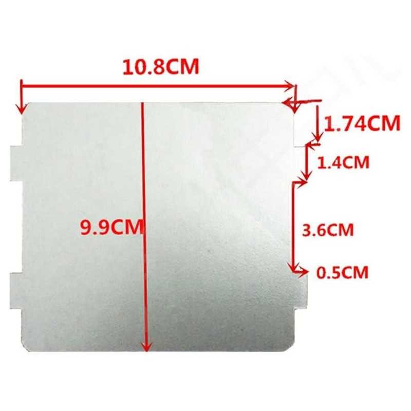 2 pièces de four à micro-ondes pièces de mica accessoires d'accessoires d'isolation thermique super épais, couvercle de guide