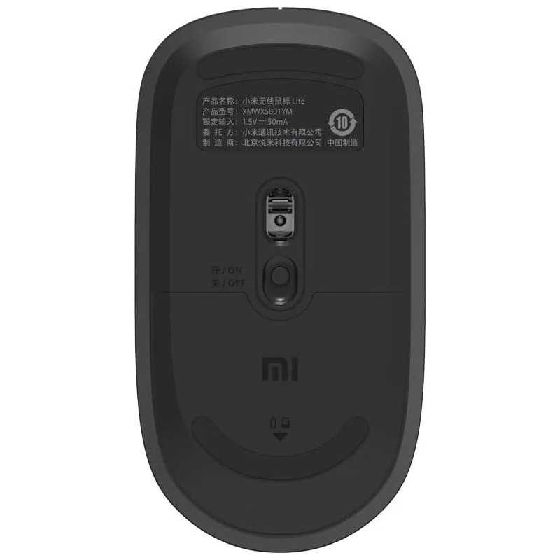 Xiaomi Souris sans-Fil BHR6099GL Noir 1000 dpi (1 Unités)