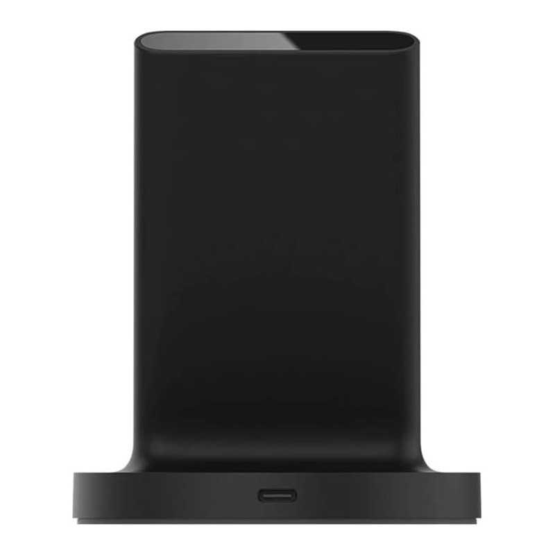 Xiaomi Chargeur sans Fil 20W à Induction Noir, Double Bobine - Version Française GDS4145GL Xiaomi Chargeur sans Fil 20W à Induction Noir, Double Bobine - Version Française GDS4145GL