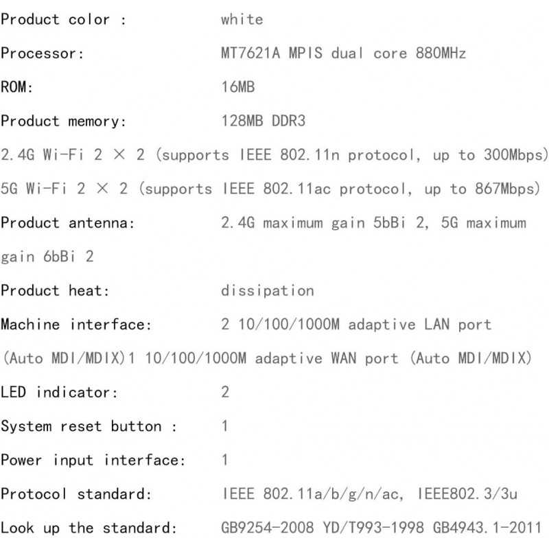 Xiaomi Mi Router 4A Gigabit Edition