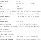 Xiaomi Mi Router 4A Gigabit Edition