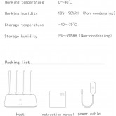 Xiaomi Mi Router 4A Gigabit Edition