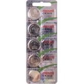 Maxell CR2025 Lot de 5 piles au lithium 3 V, 170 mAh Gris