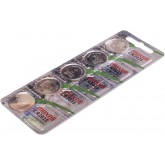 Maxell CR2025 Lot de 5 piles au lithium 3 V, 170 mAh Gris