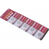 MCAOAL Multipacks CR1220 Lot de piles bouton au lithium 3 V CR1220 3 V pour appareils électroniques Gadgets
