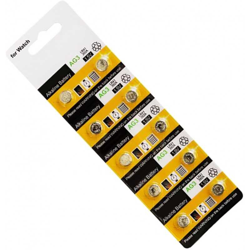 Lot de 20/10 piles bouton AG3/LR41/736 pour montre - 1,5 V - Pour petits appareils électroniques Lot de 20/10 piles bouton AG3/LR41/736 pour montre - 1,5 V - Pour petits appareils électroniques